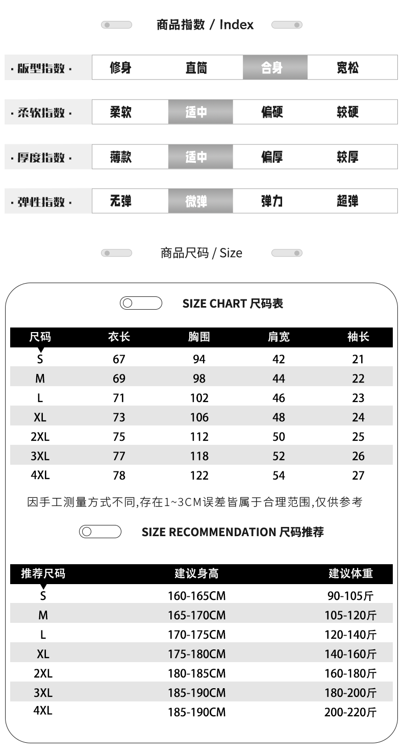 Google。 White Le - Short Sleeve T-Shirt