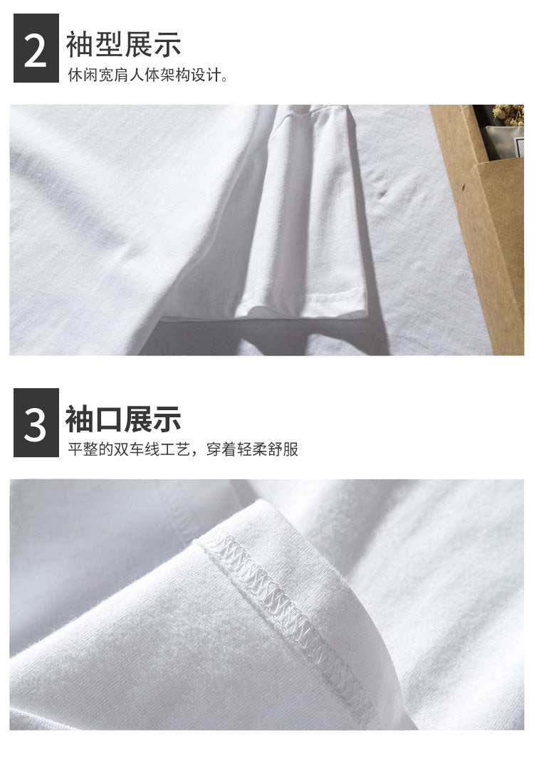Google。 White Le - Short Sleeve T-Shirt