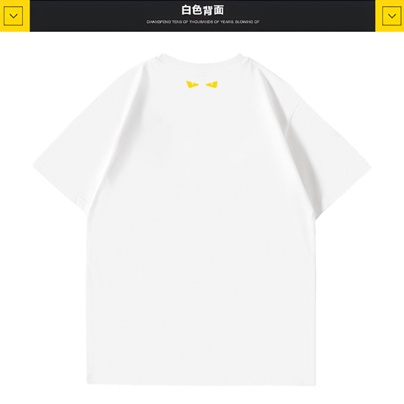Google。 White Le - Short Sleeve T-Shirt