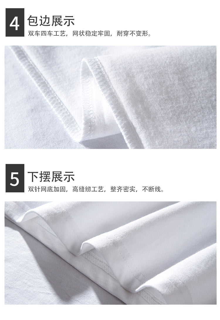 Google。 White Le - Short Sleeve T-Shirt