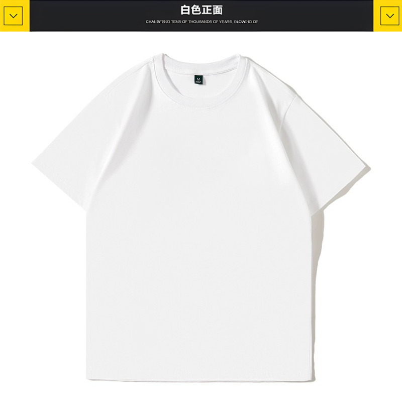 Google。 White Le - Short Sleeve T-Shirt